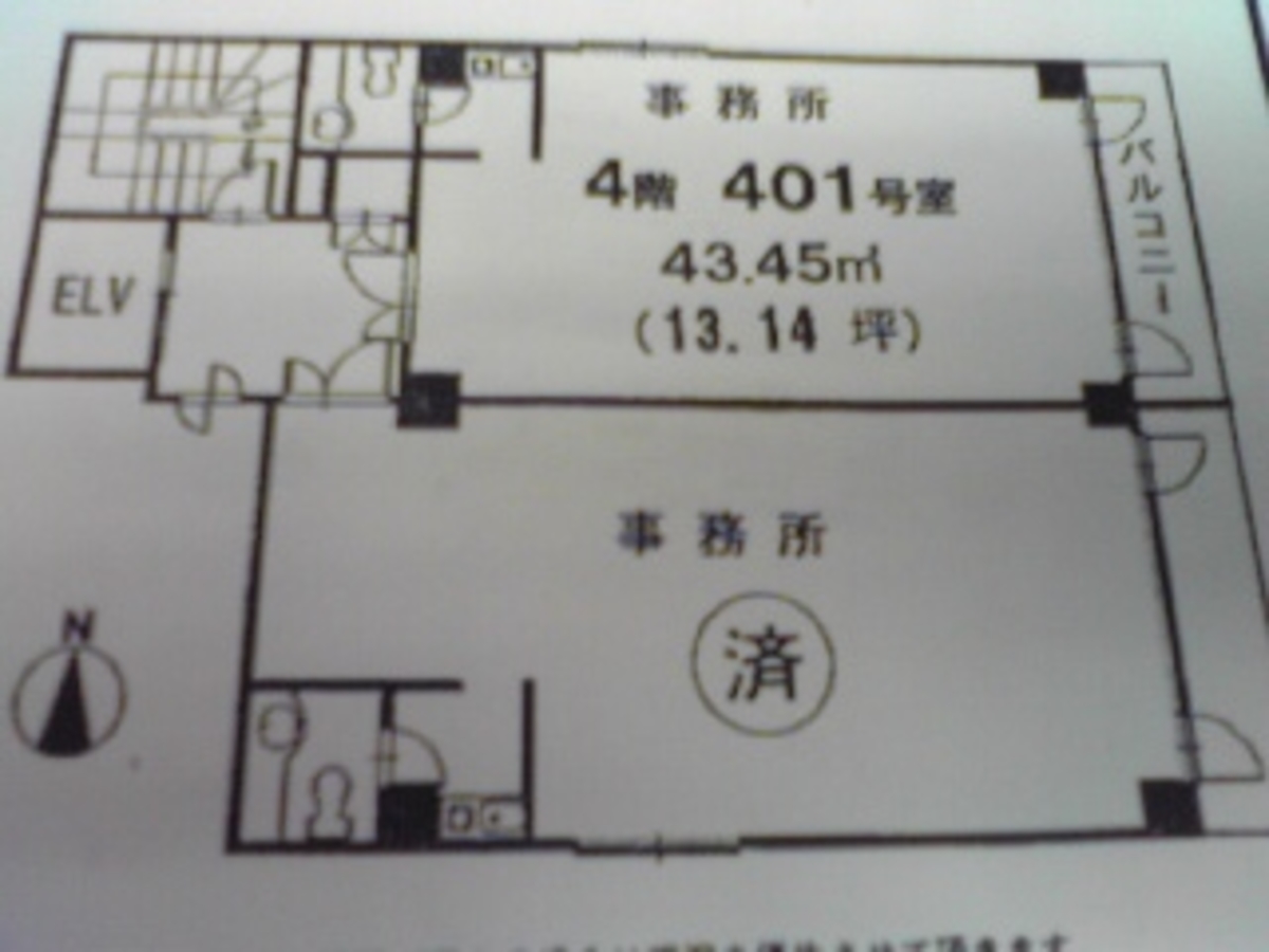 fresh/room/J00101925509_1
