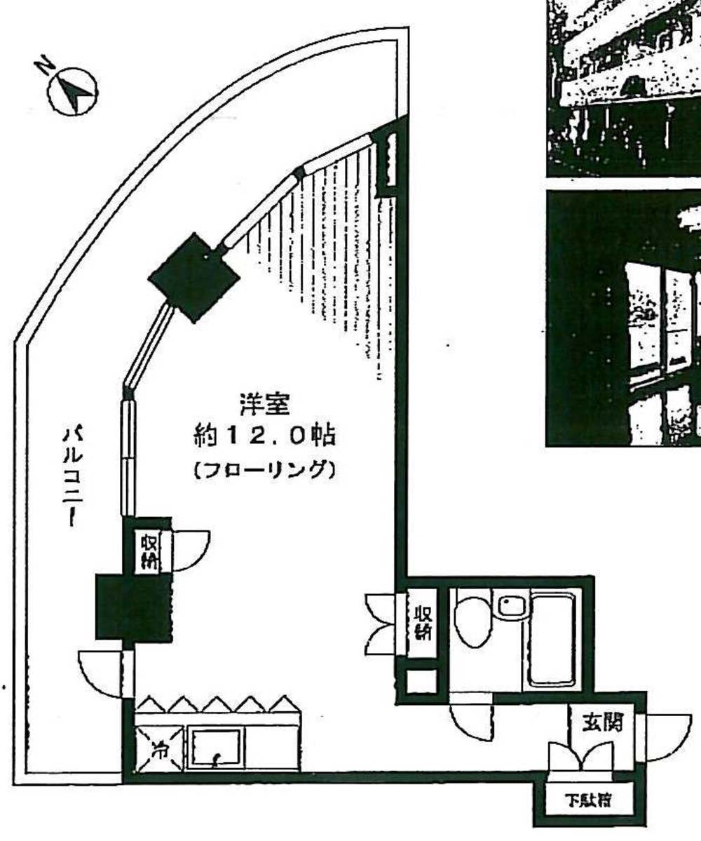 fresh/room/J00101925562_1