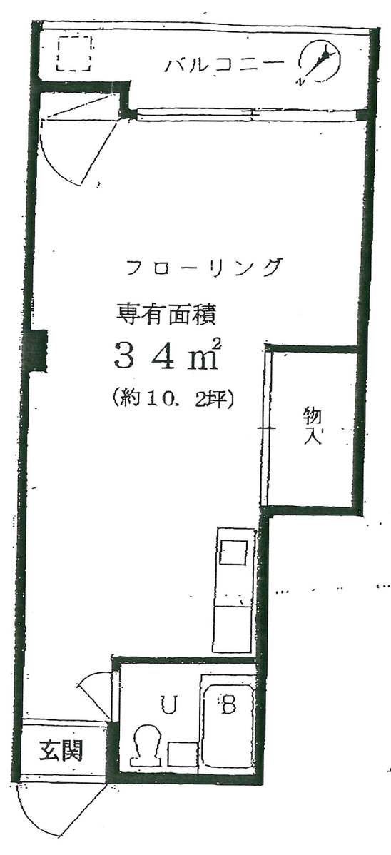 fresh/room/J00101925756_1