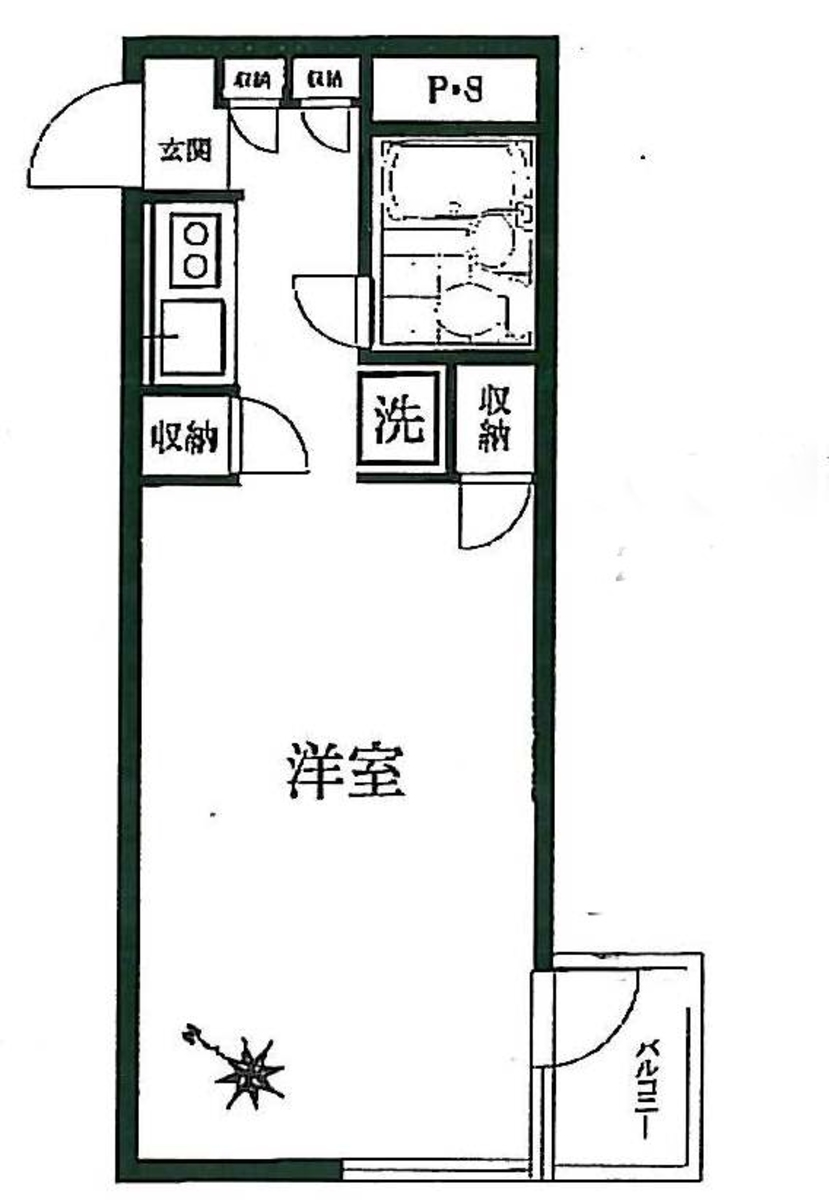 fresh/room/J00101926038_1