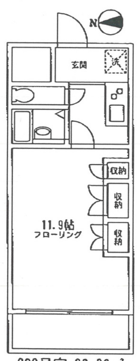 fresh/room/J00101926390_1