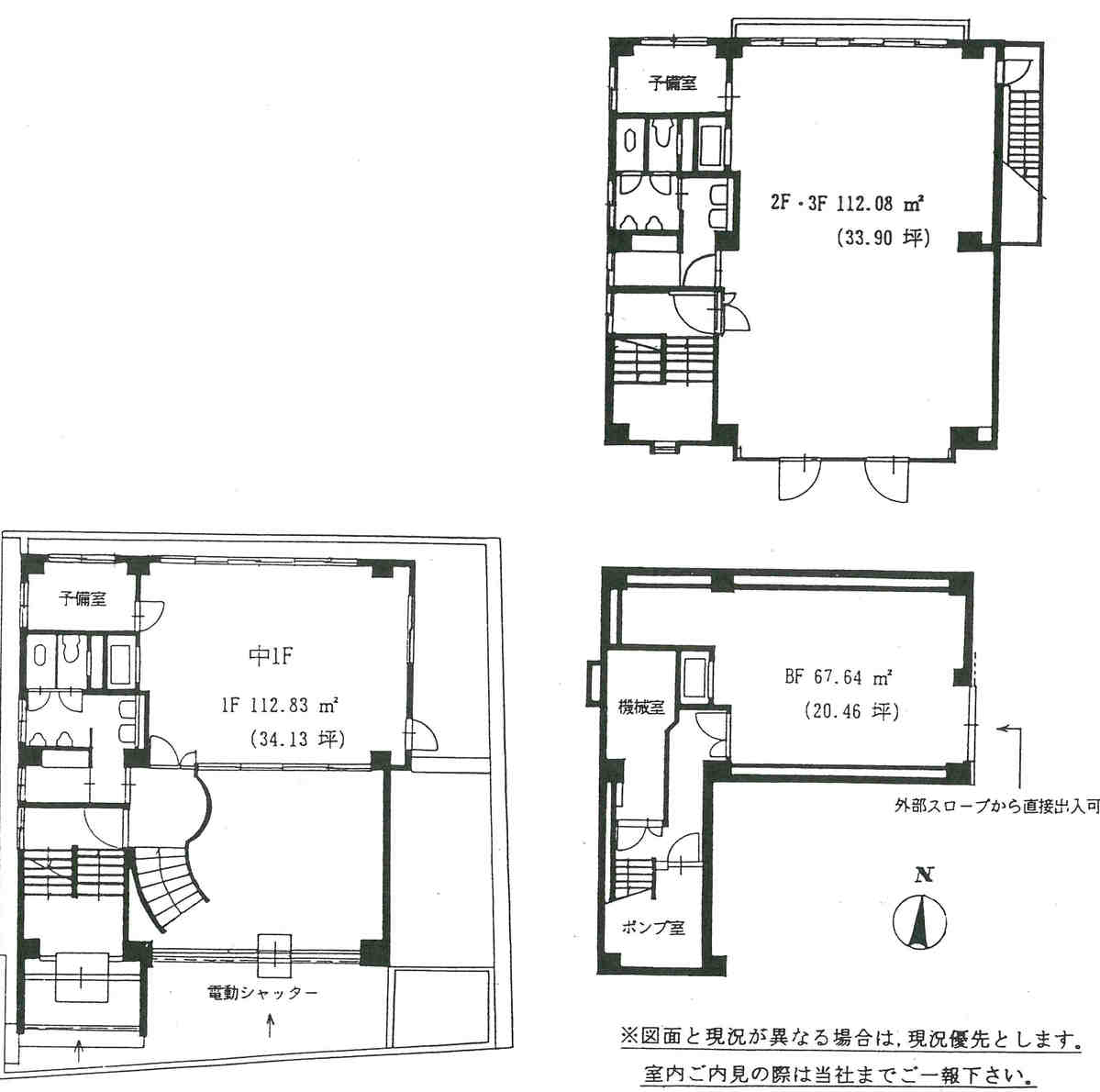 fresh/room/J00101926457_1