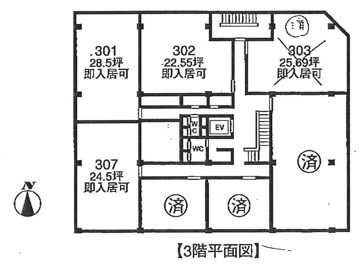 fresh/room/J00101927086_1