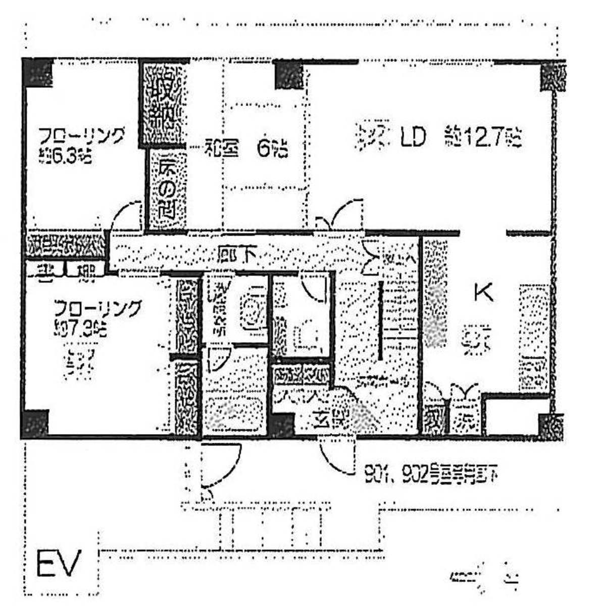 fresh/room/J00101927307_1