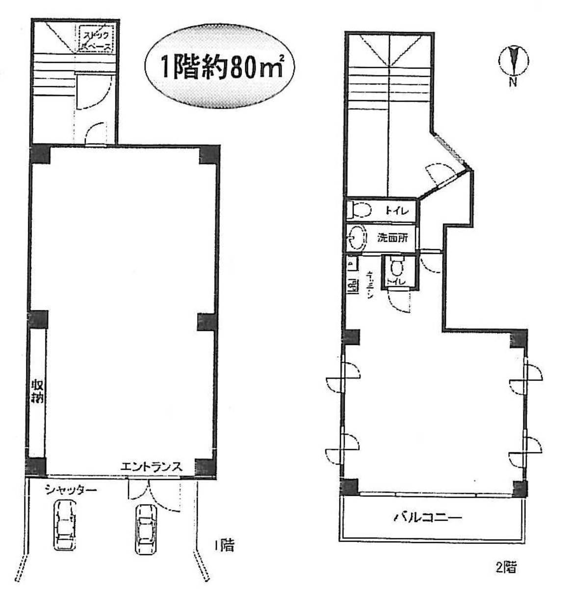 fresh/room/J00101927581_1