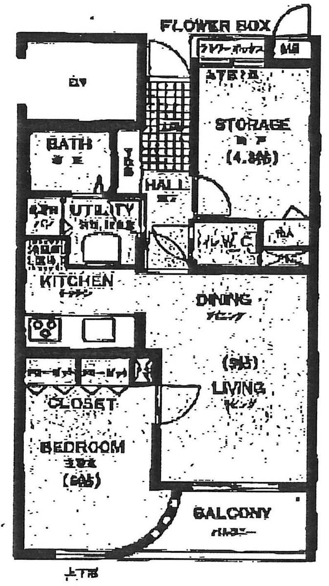 fresh/room/J00101927871_1