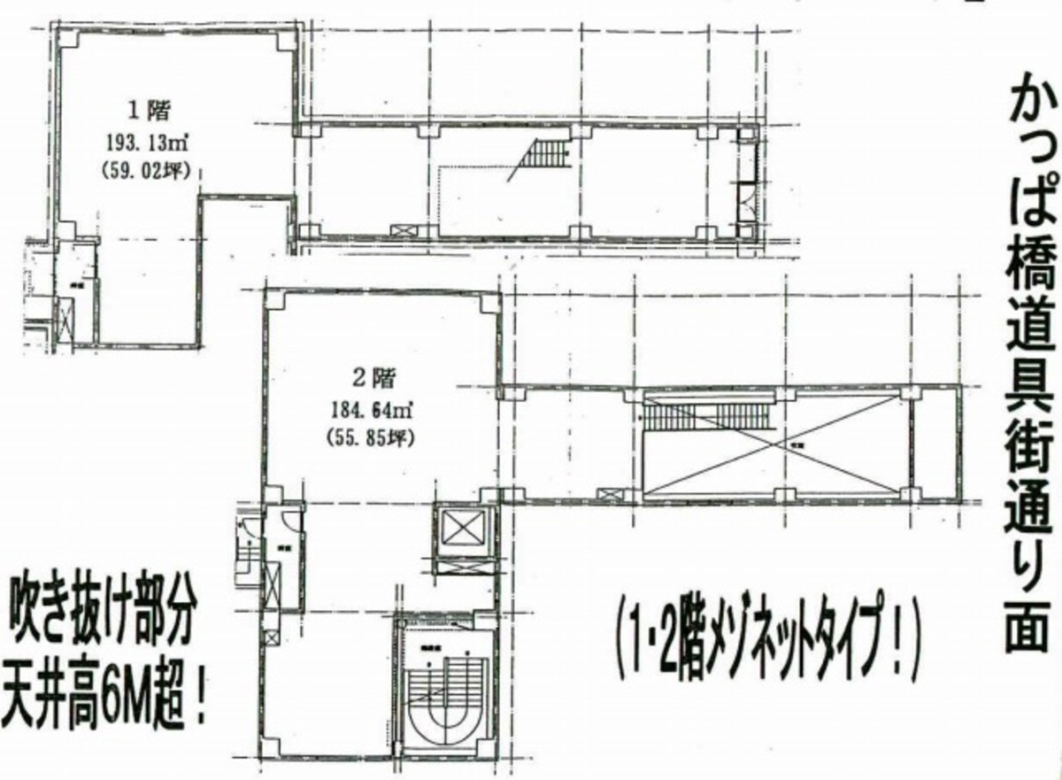 fresh/room/J00101928239_1