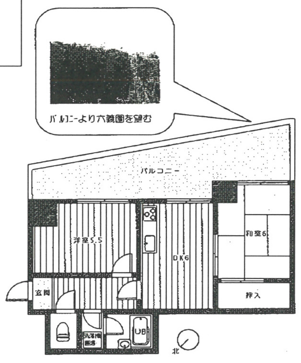 fresh/room/J00101928264_1