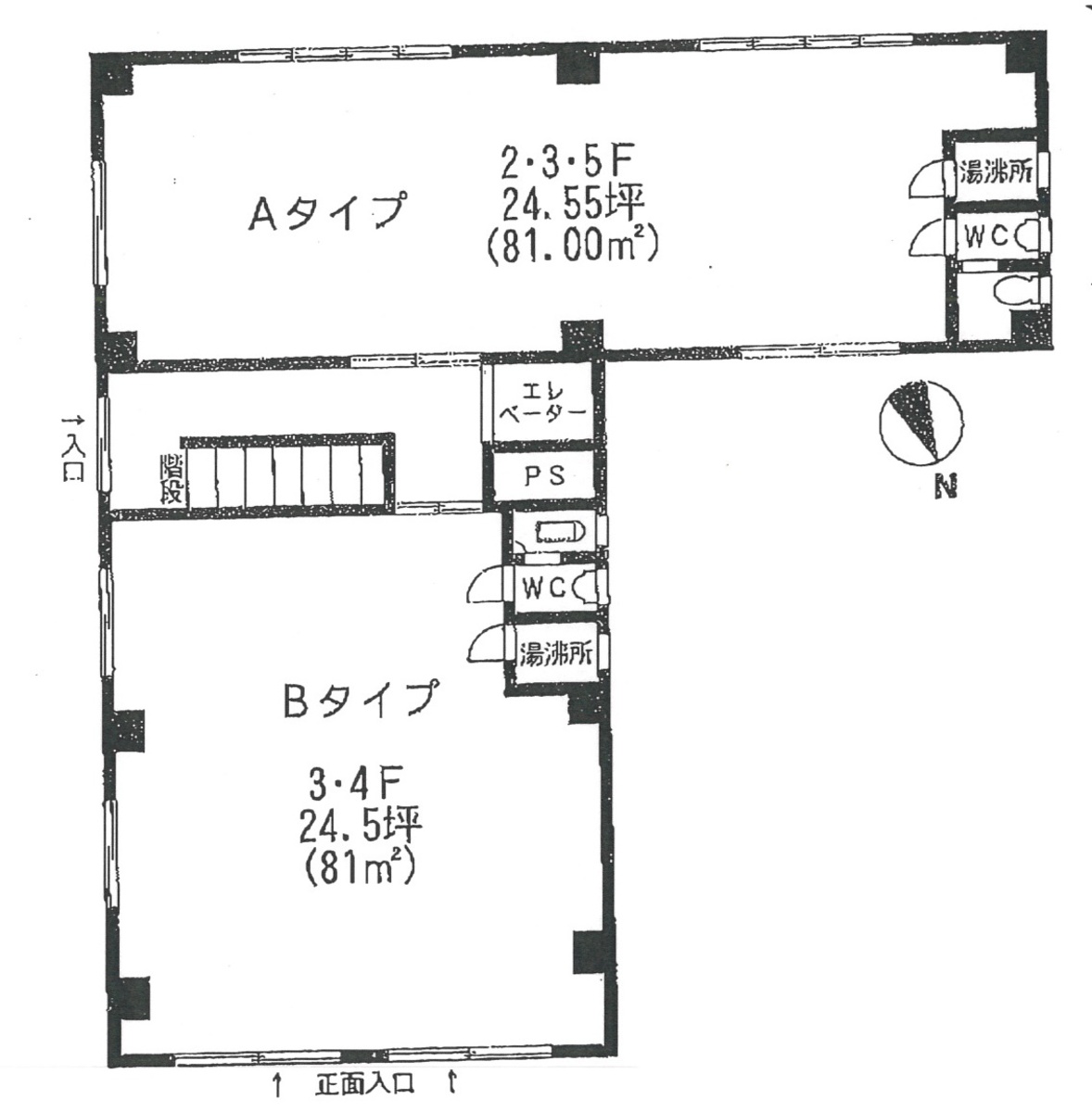 fresh/room/J00101928541_1