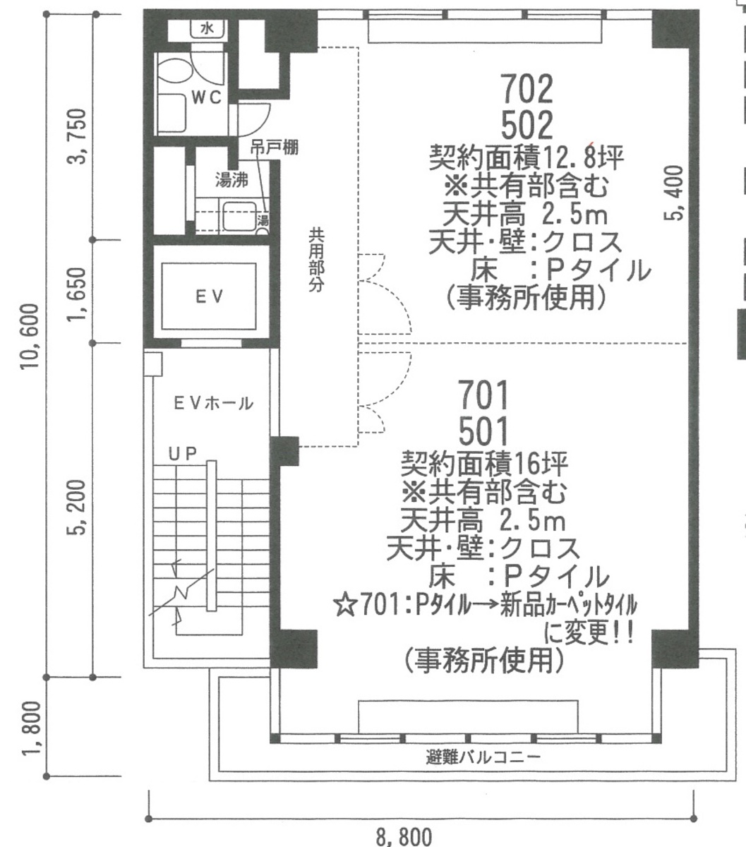 fresh/room/J00101929085_1