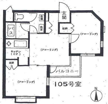 fresh/room/J00101929340_1