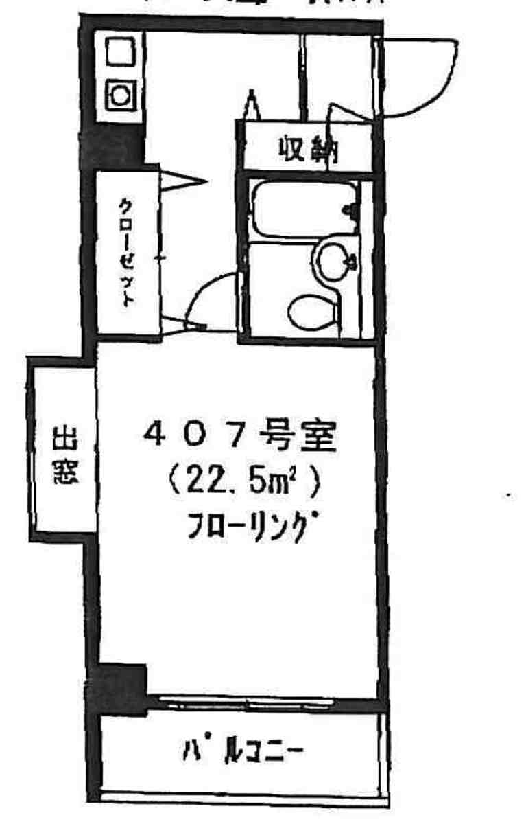 fresh/room/J00101929623_1