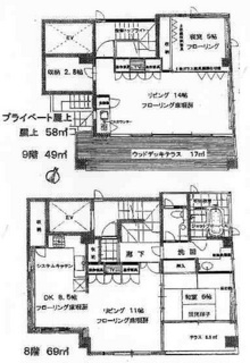 fresh/room/J00101929627_1