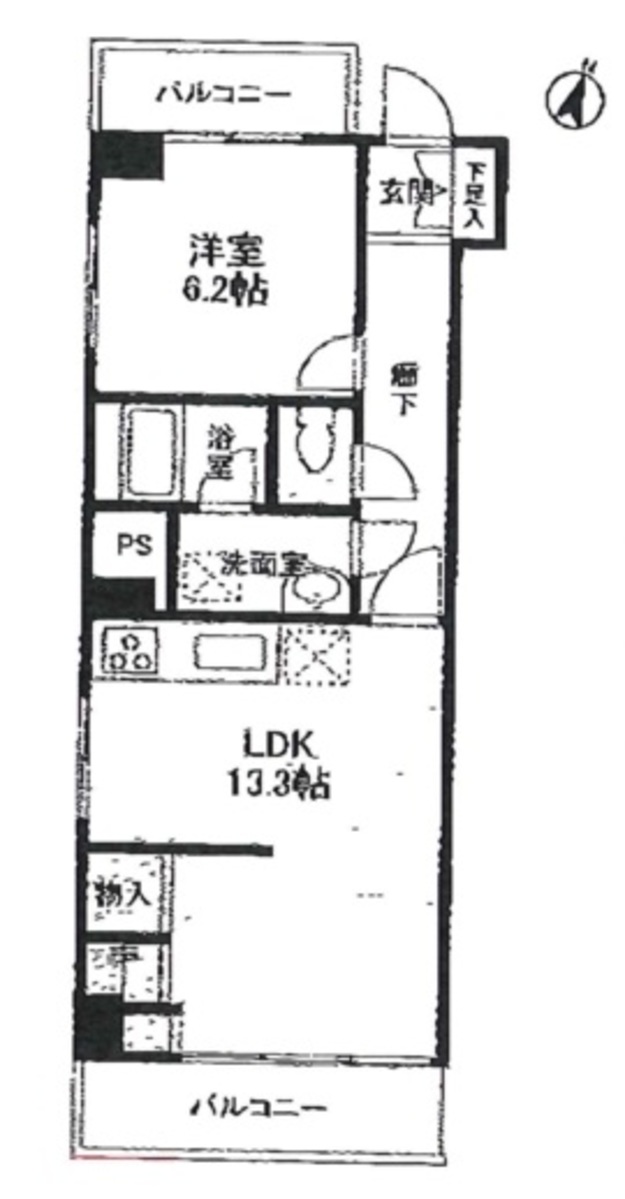 fresh/room/J00101929718_1