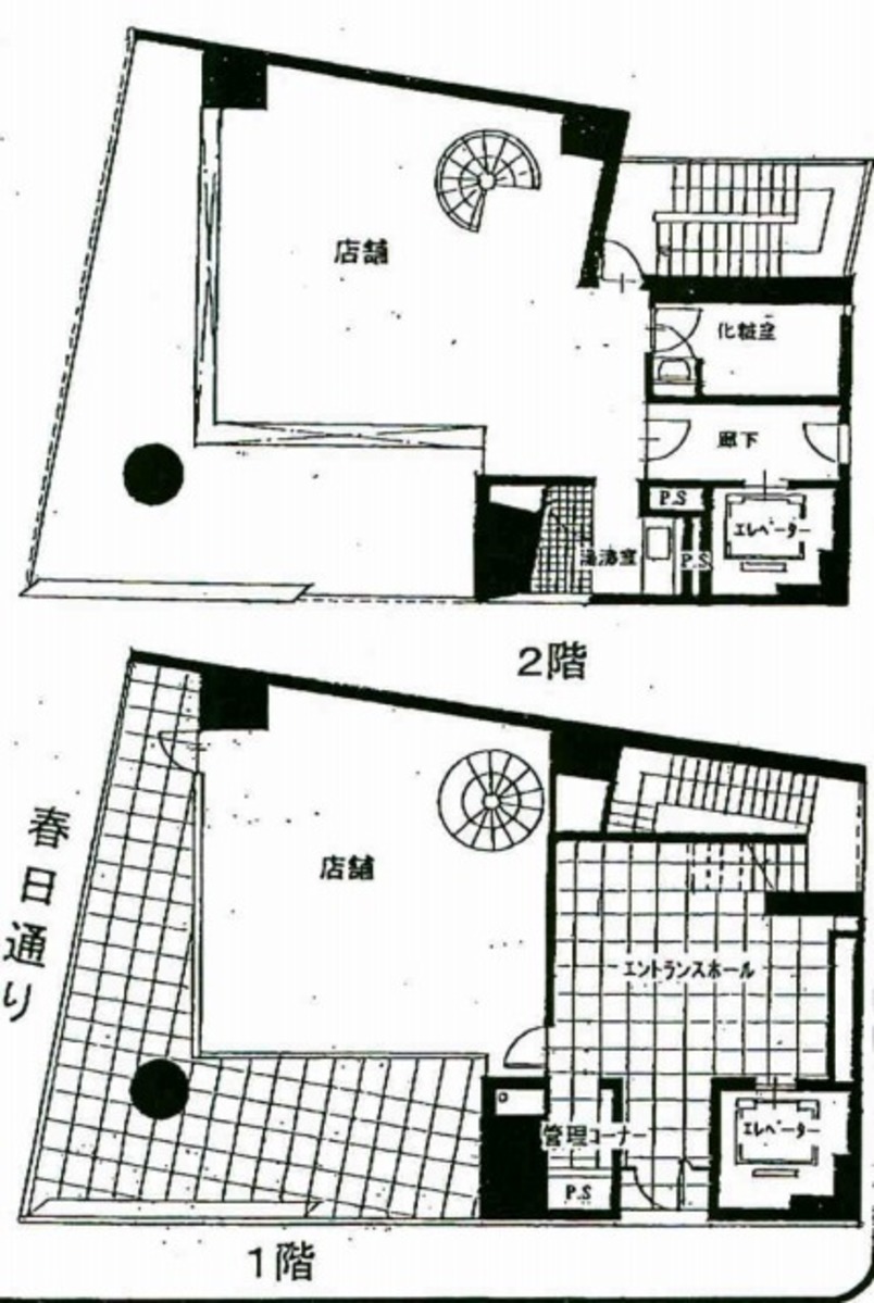 fresh/room/J00101930392_1