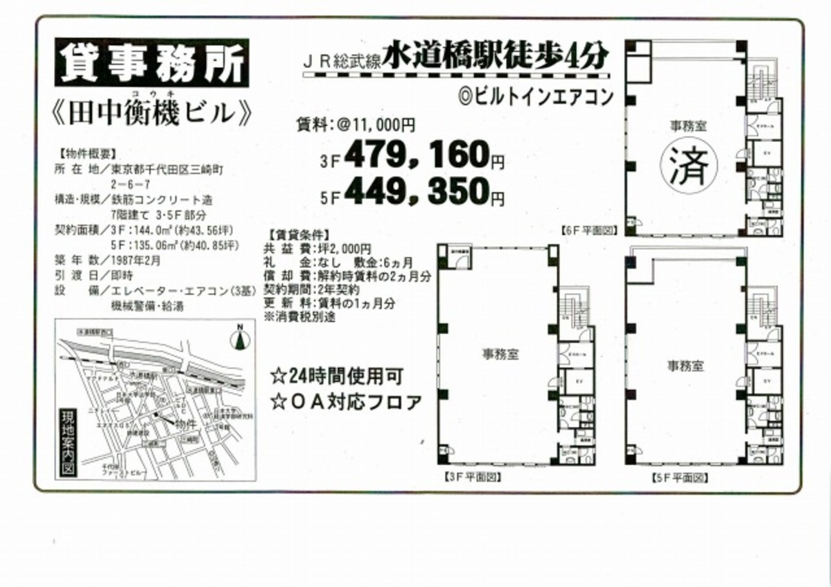 fresh/room/J00101930894_1