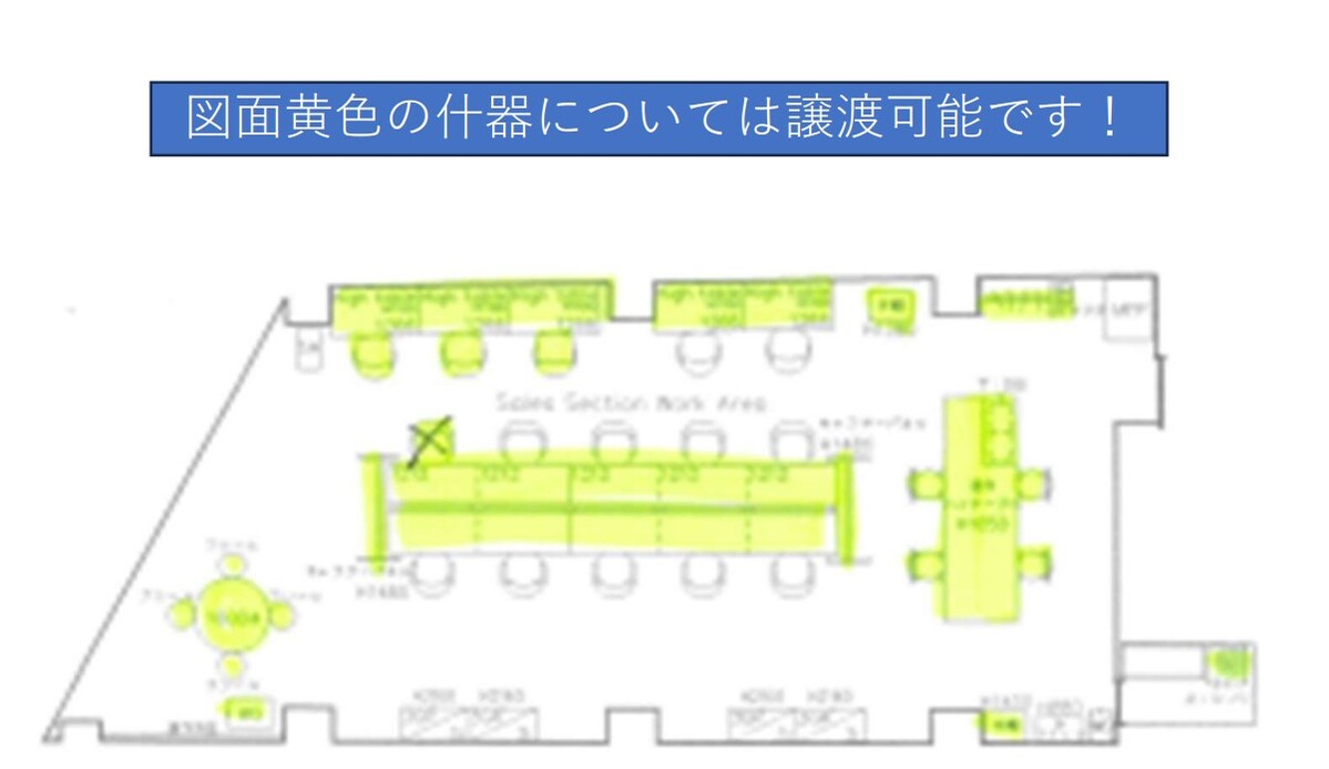 fresh/room/J00101931166_33