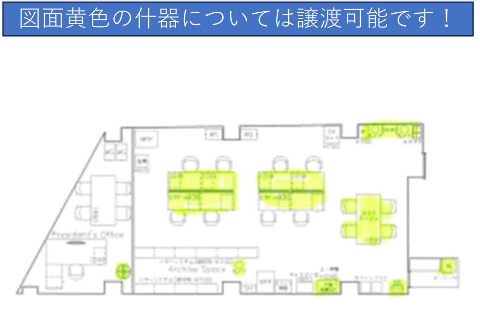 fresh/room/J00101931167_33