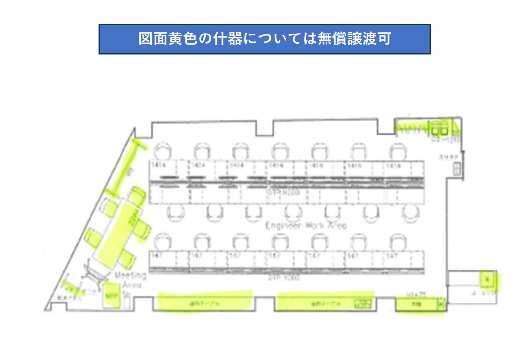 fresh/room/J00101931175_33