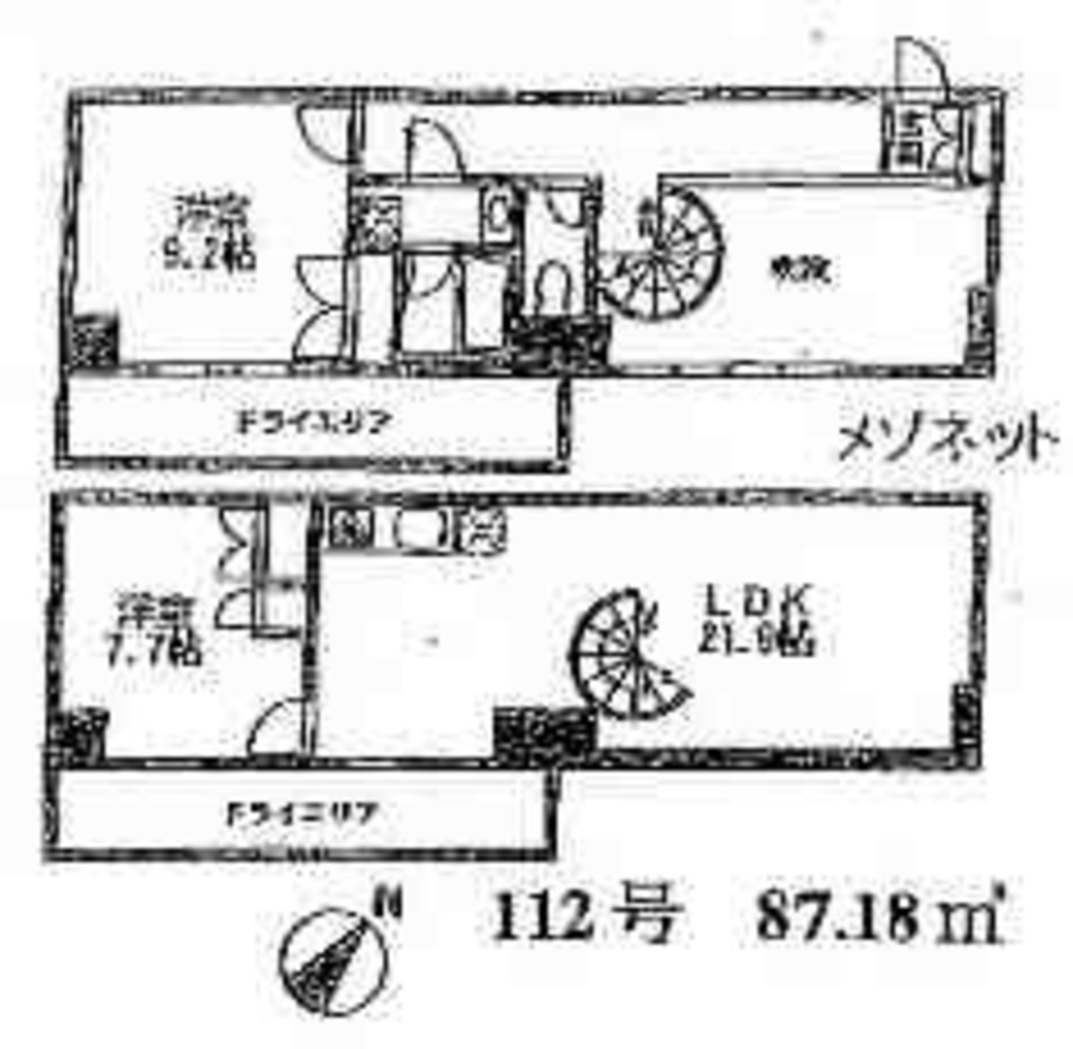 fresh/room/J00101931597_1