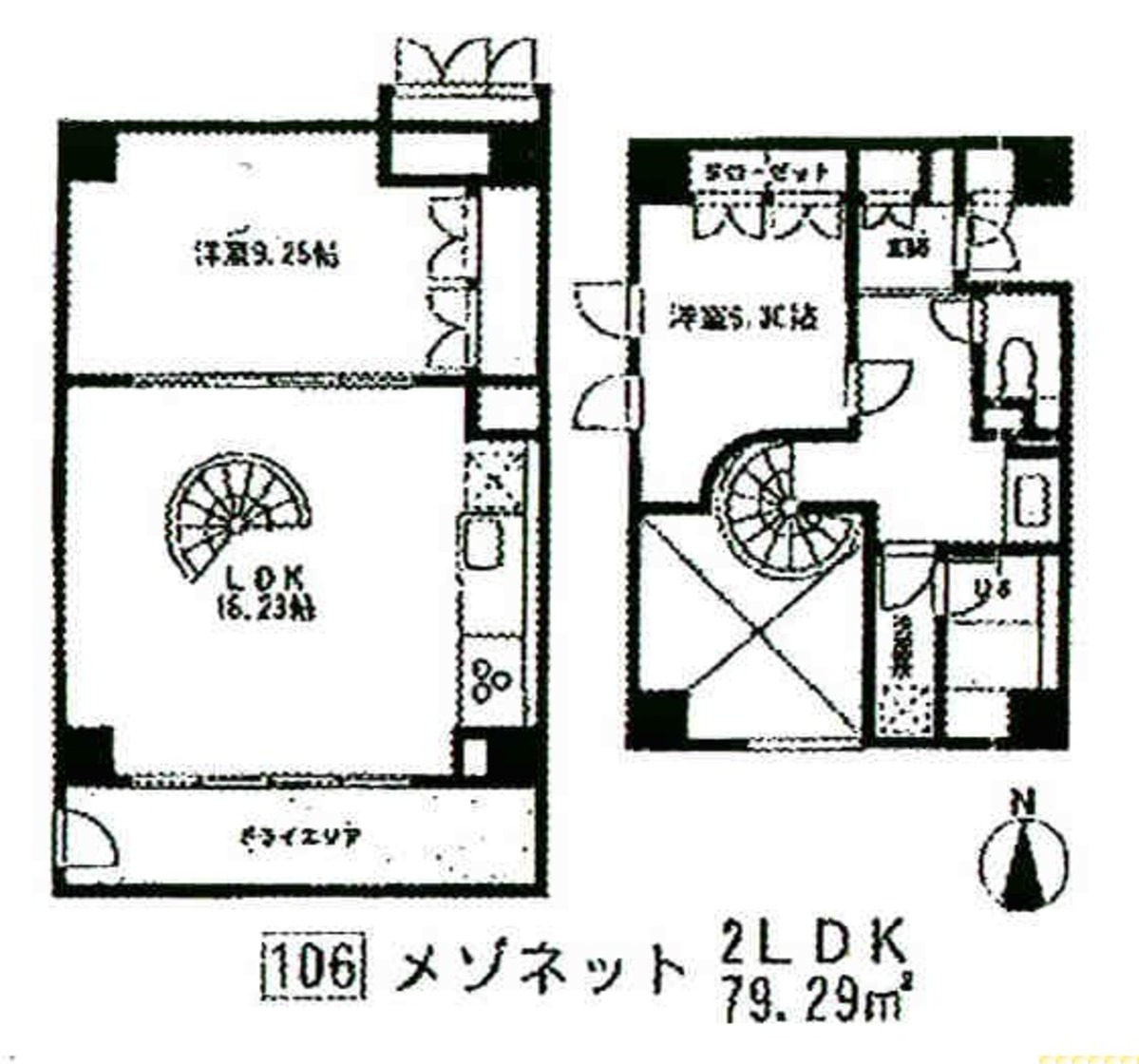 fresh/room/J00101931600_1