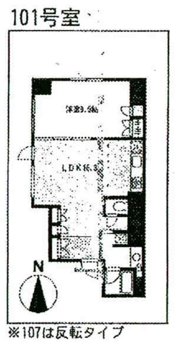 fresh/room/J00101931603_1
