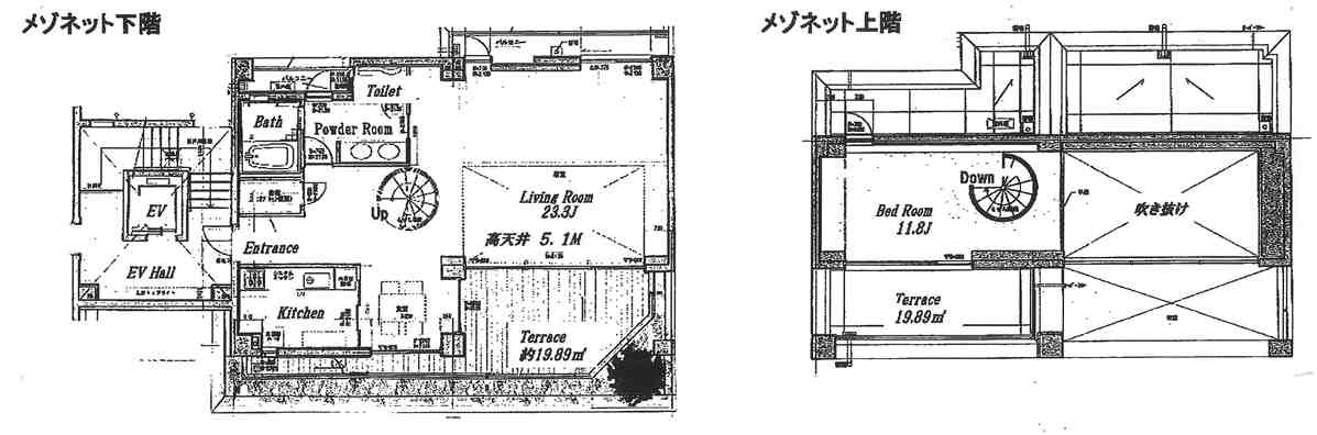 fresh/room/J00101932252_1