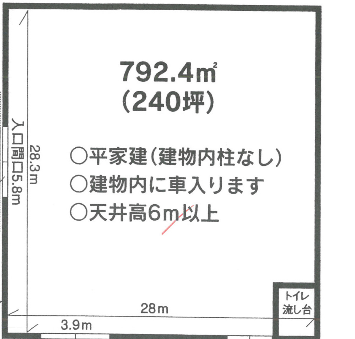 fresh/room/J00101932297_1