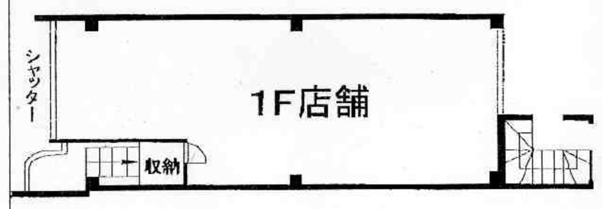 fresh/room/J00101932470_1