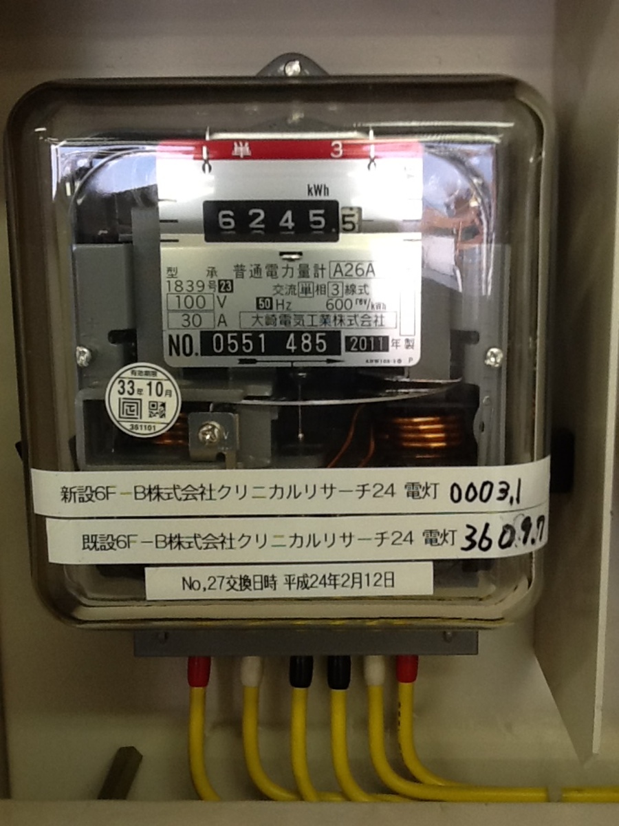 fresh/room/J00101932687_6