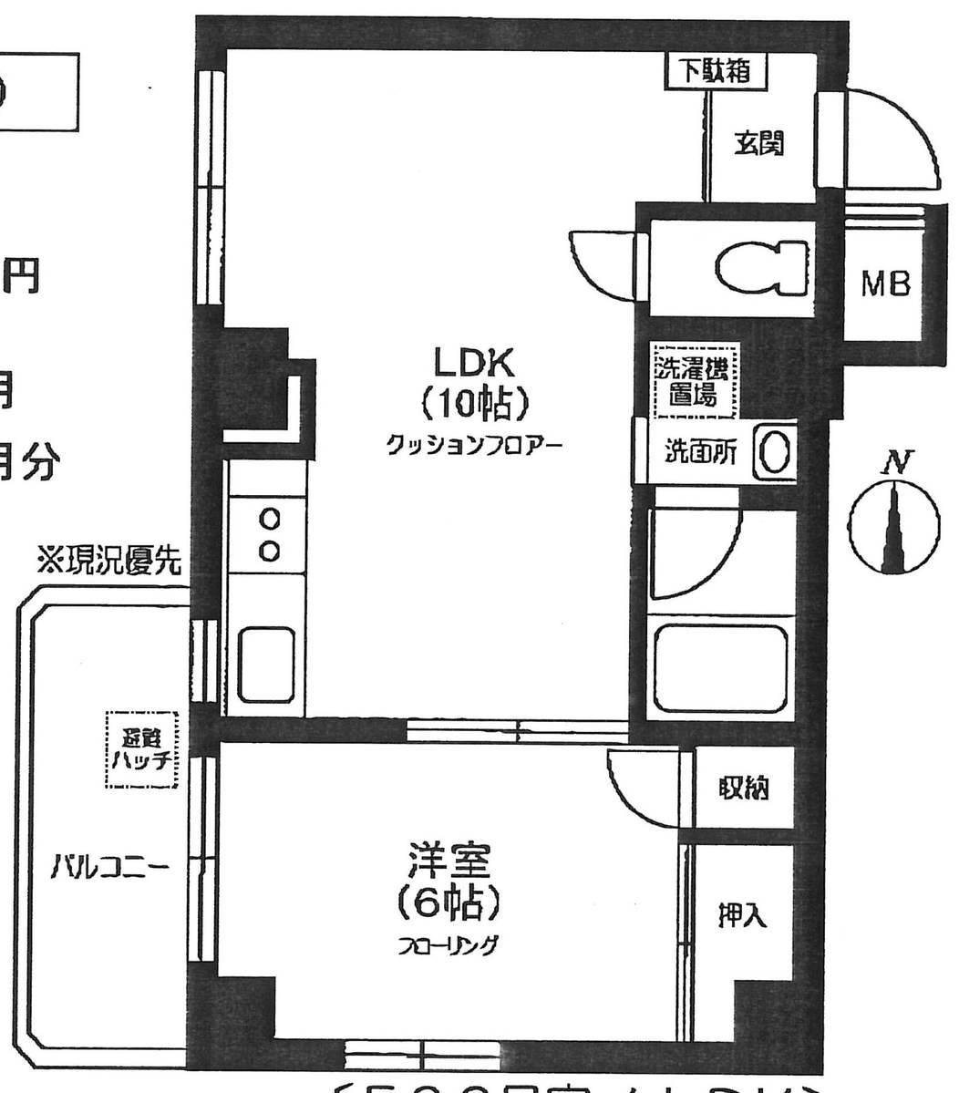 fresh/room/J00101933032_1