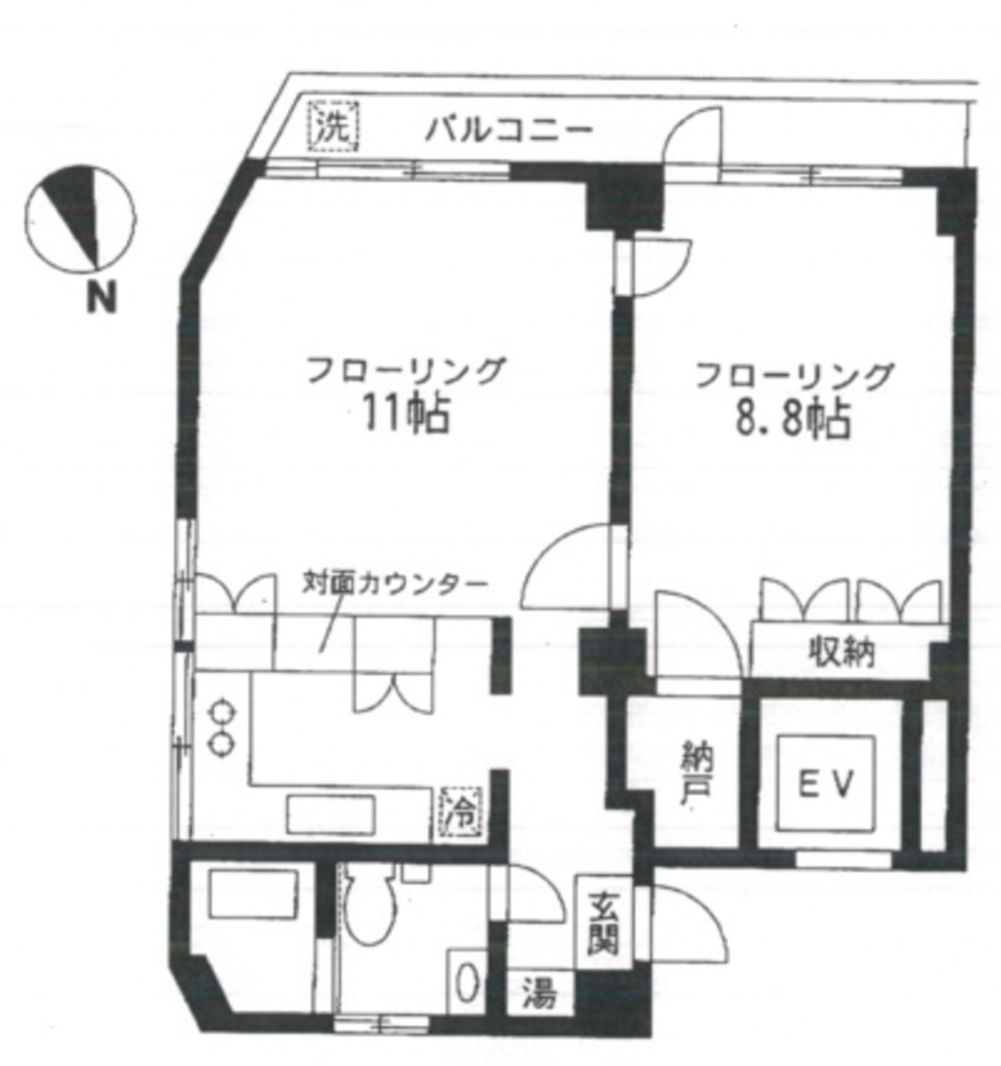 fresh/room/J00101933538_1