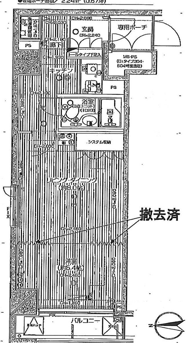 fresh/room/J00101934475_1