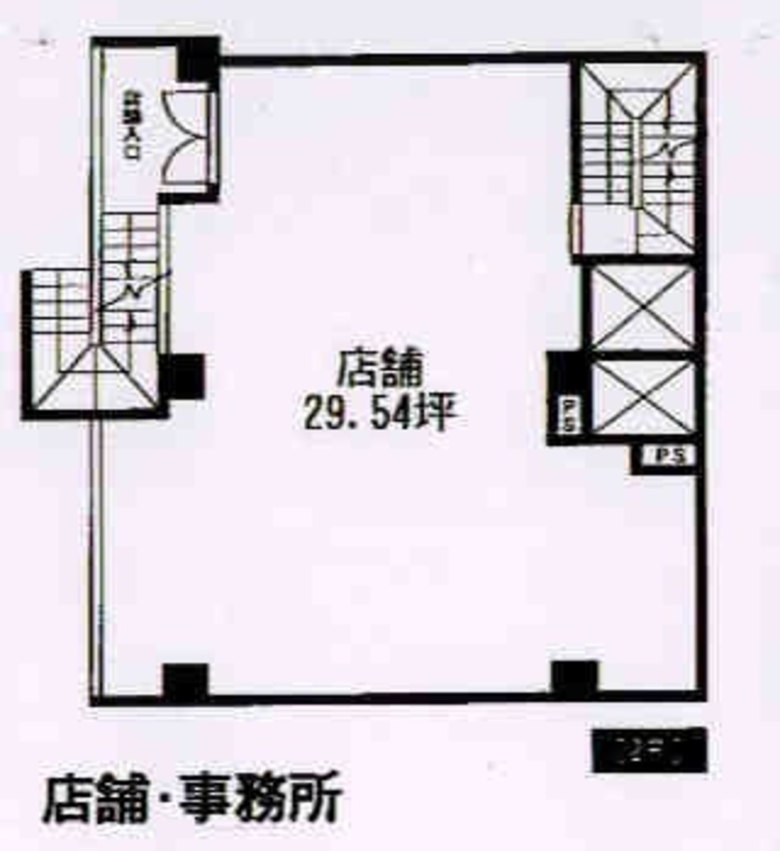 fresh/room/J00101935136_1