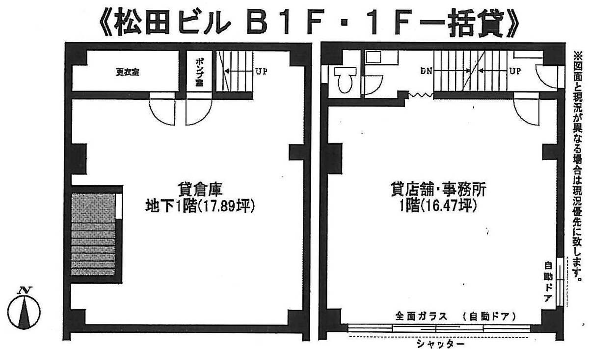 fresh/room/J00101935233_1