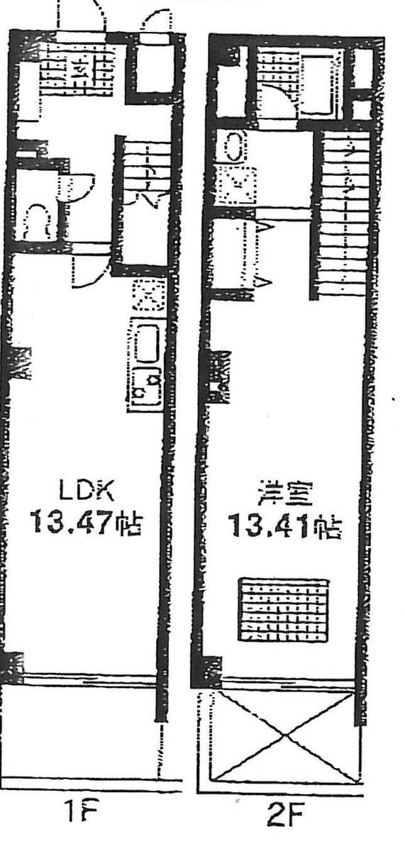 fresh/room/J00101935289_1