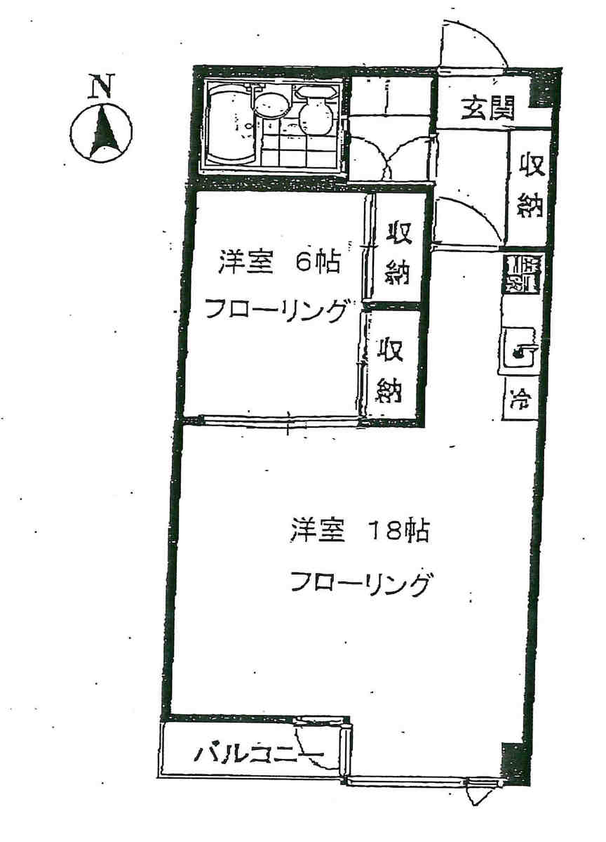 fresh/room/J00101936196_1
