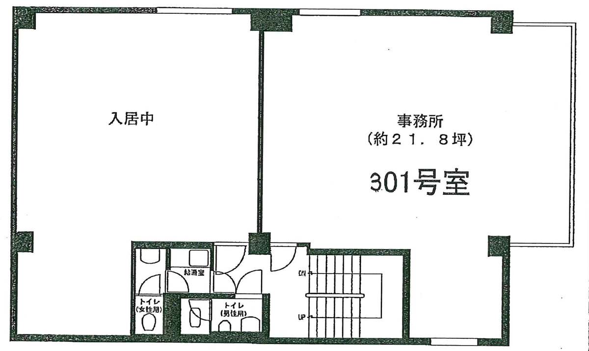fresh/room/J00101936521_1