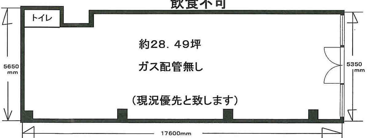 fresh/room/J00101936942_1