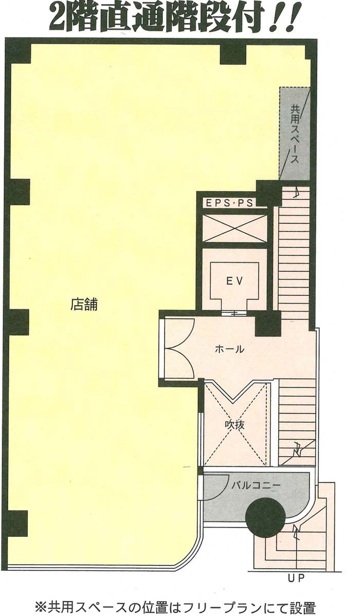 fresh/room/J00101937608_1