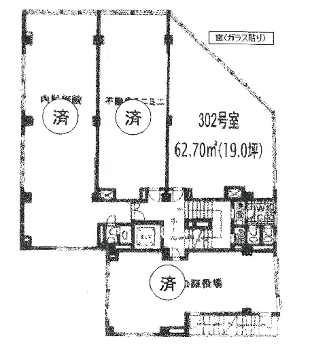 fresh/room/J00101937644_1