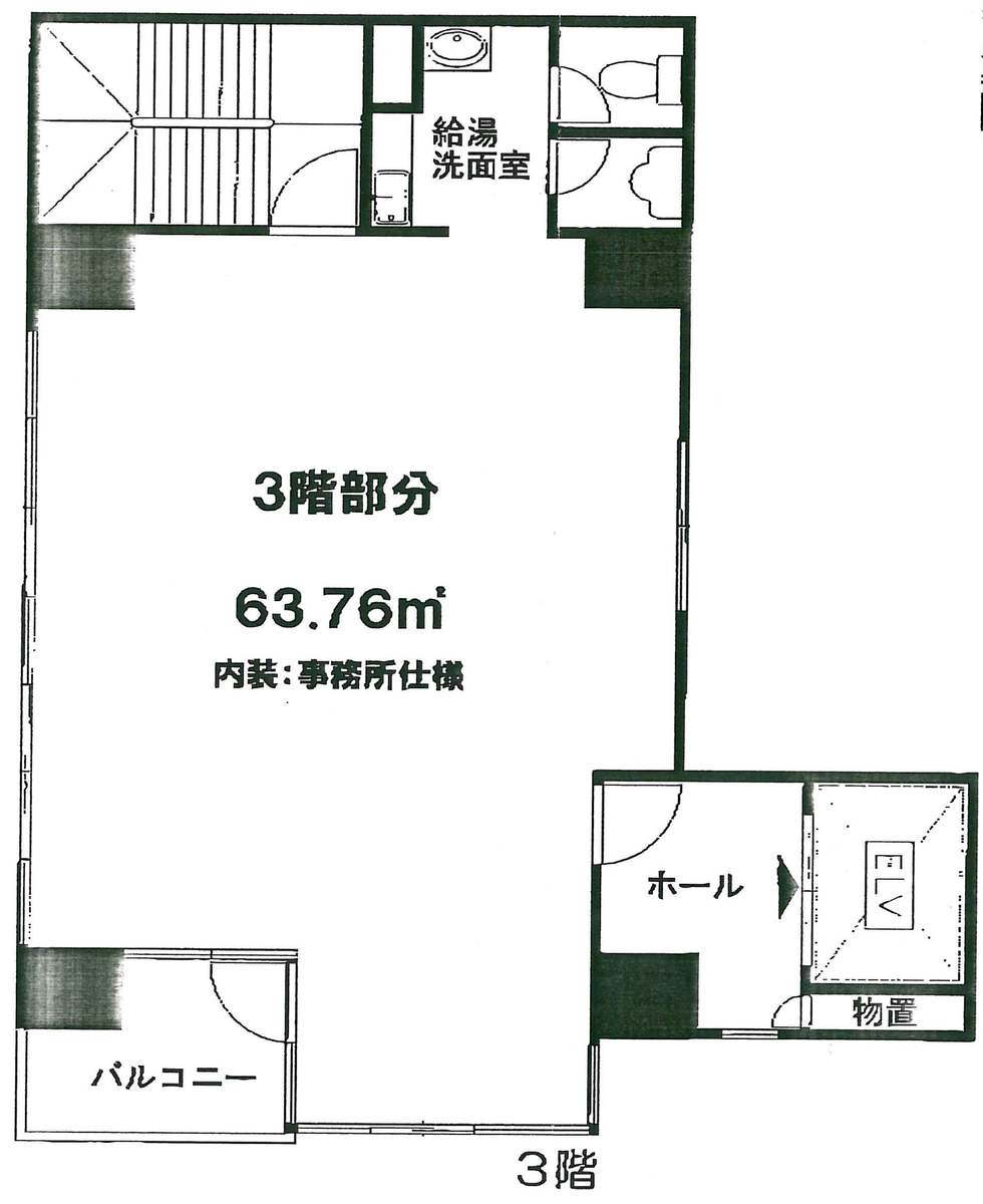 fresh/room/J00101938667_1
