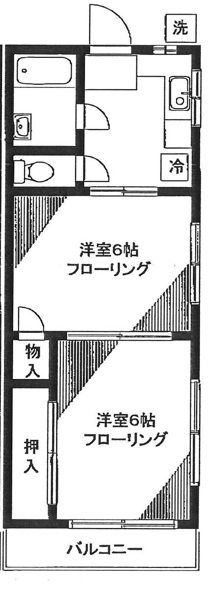fresh/room/J00101938787_1