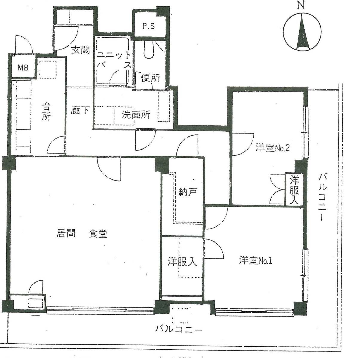 fresh/room/J00101939156_1