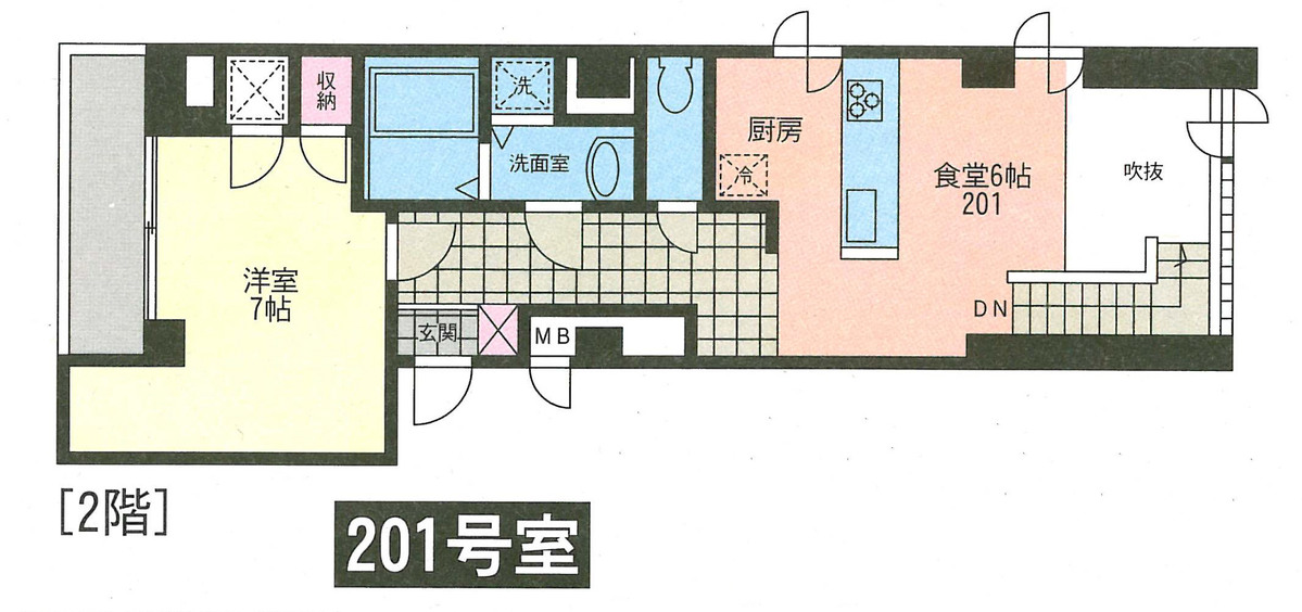 fresh/room/J00101939180_1