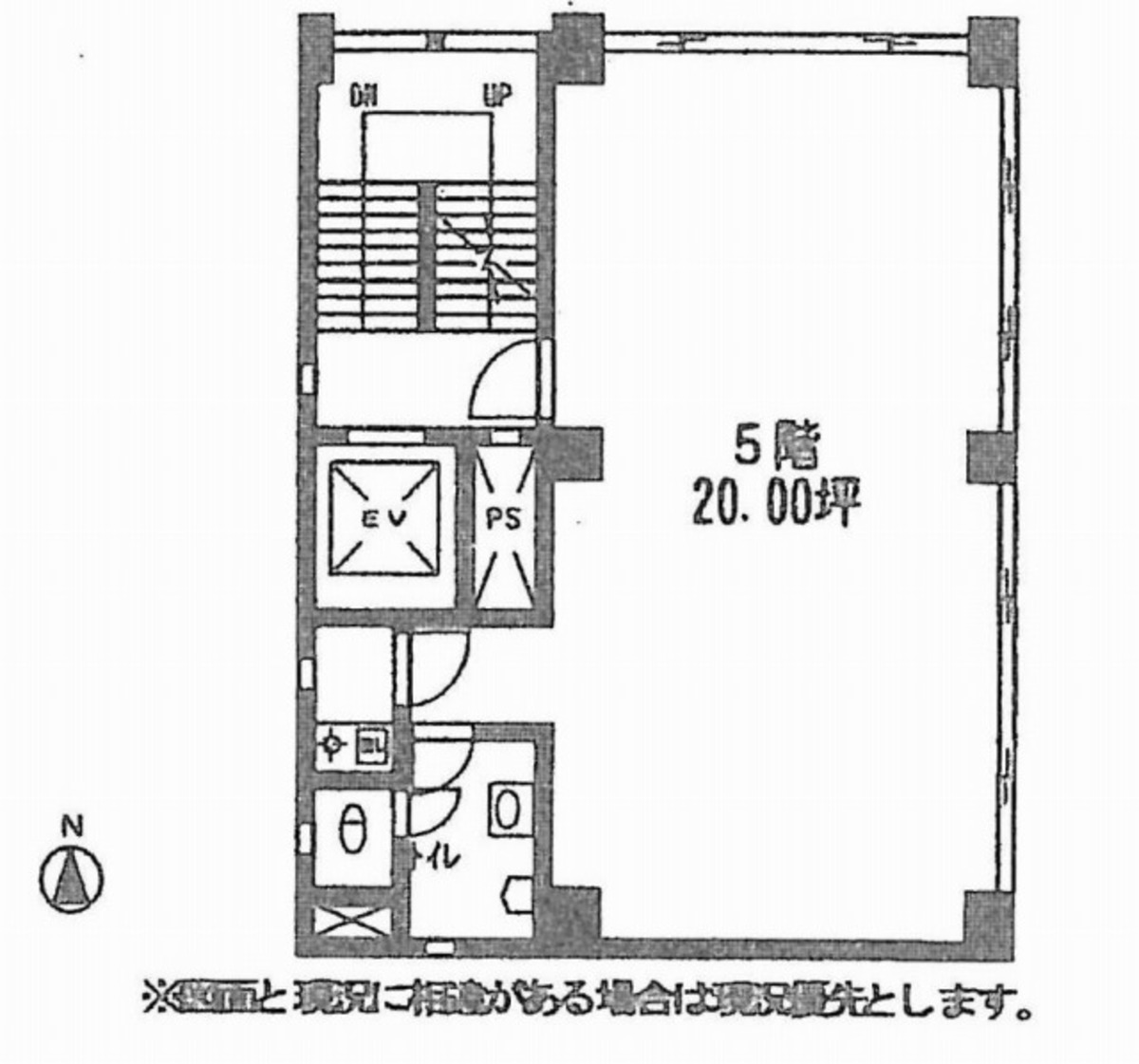 fresh/room/J00101939385_1
