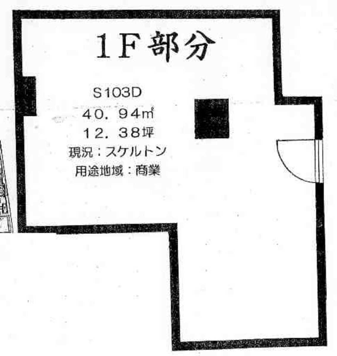 fresh/room/J00101939549_1