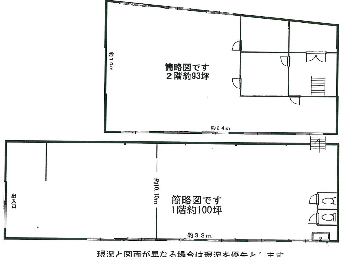 fresh/room/J00101940656_1