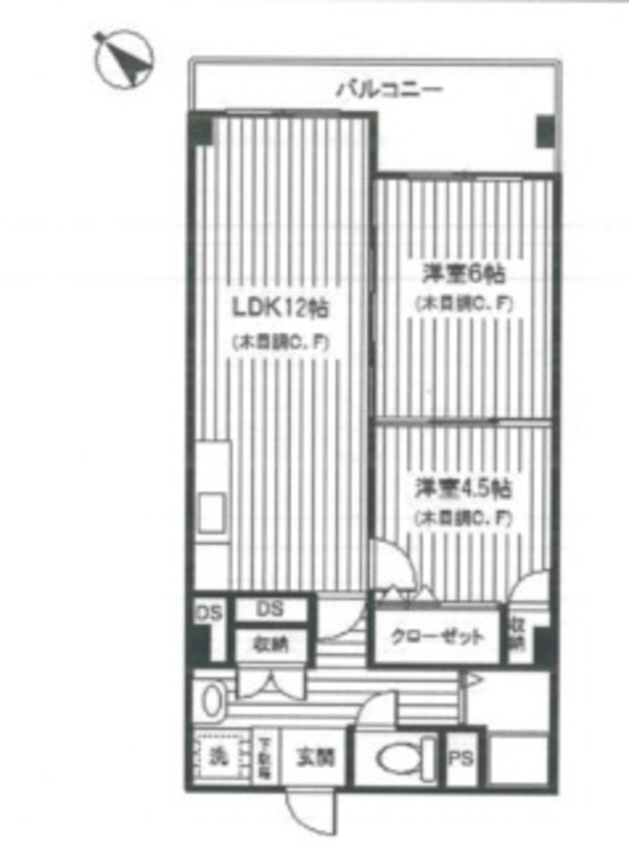 fresh/room/J00101942921_1