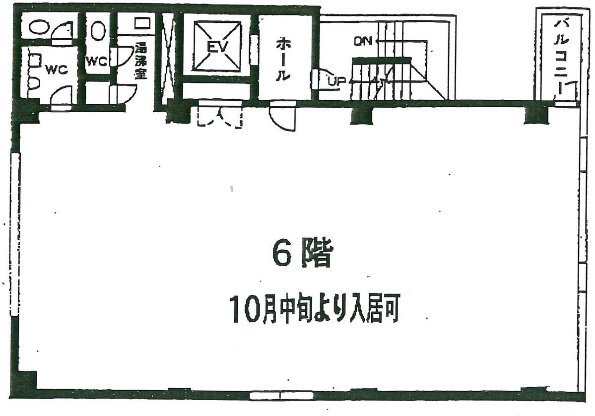 fresh/room/J00101943816_1